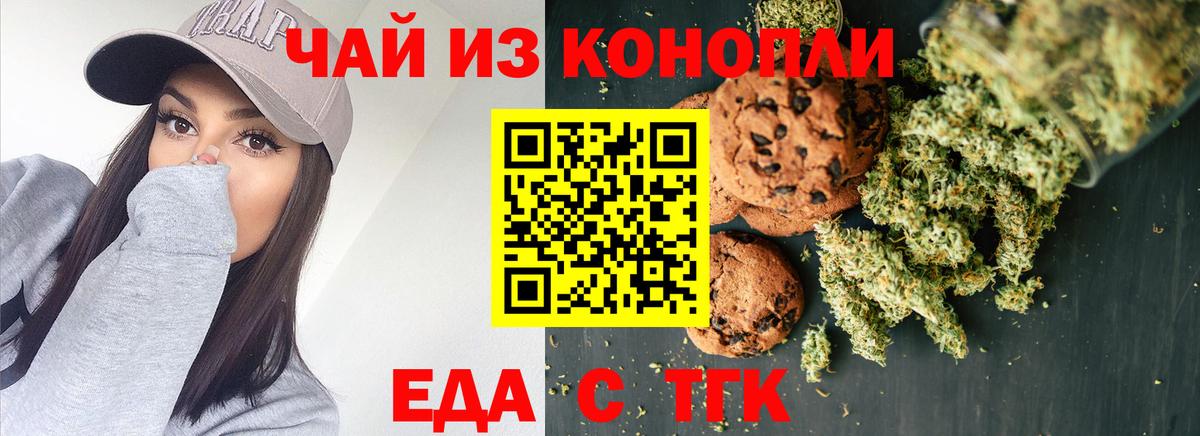 Кокаин Сибай