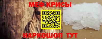 альфа пвп VHQ Пушкино