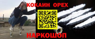 а пвп мука Пугачёв