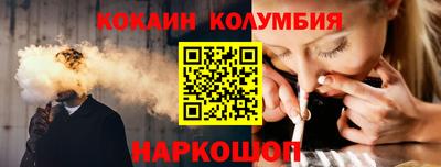альфа пвп VHQ Пушкино