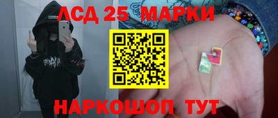 альфа пвп VHQ Пушкино