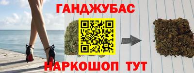 а пвп мука Пугачёв
