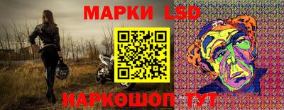 альфа пвп VHQ Пушкино
