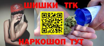 а пвп мука Пугачёв