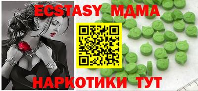 а пвп мука Пугачёв