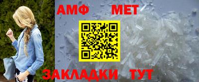 альфа пвп VHQ Пушкино