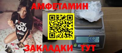 а пвп мука Пугачёв