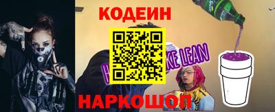 альфа пвп VHQ Пушкино