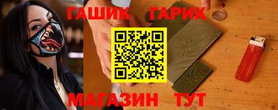 альфа пвп VHQ Пушкино