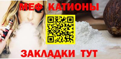 альфа пвп VHQ Пушкино