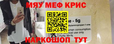 а пвп мука Пугачёв